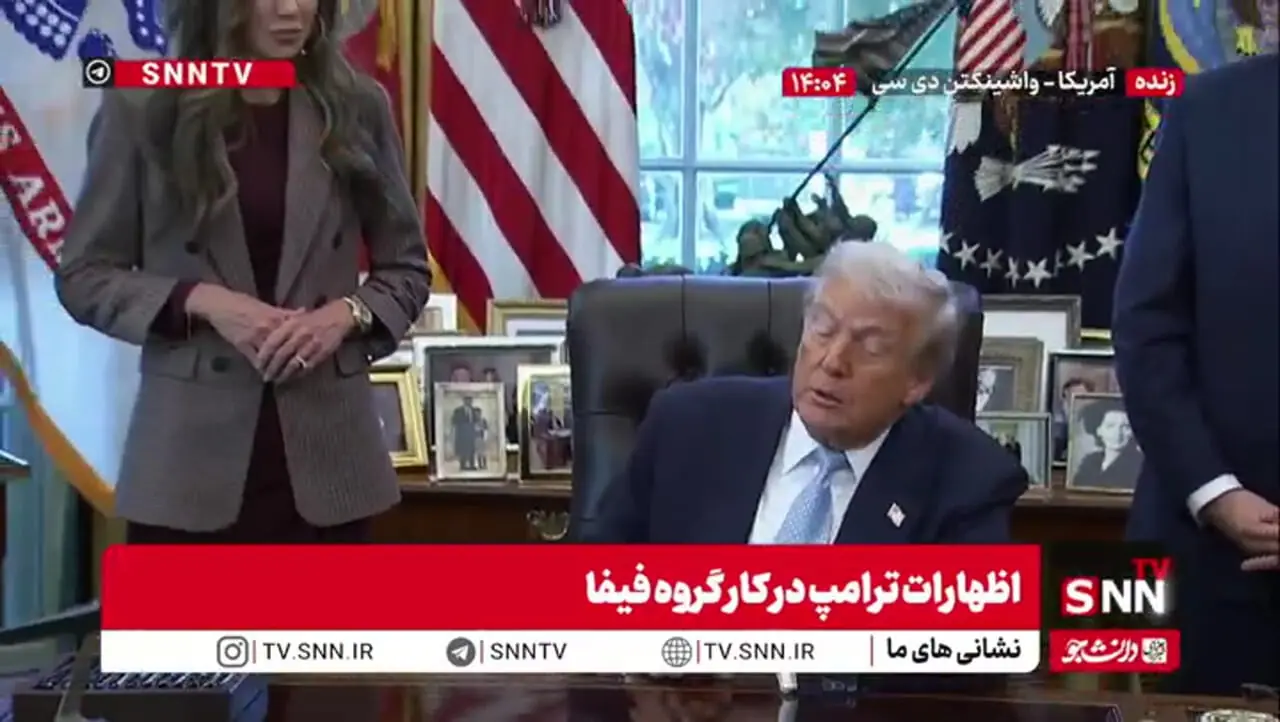 ترامپ: من هنوز دستوری در مورد ونزوئلا ندادم / به رهبر ونزوئلا علاقه ای ندارم