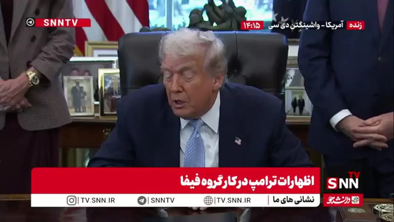 ایران دلیل فروش F35 به عربستان