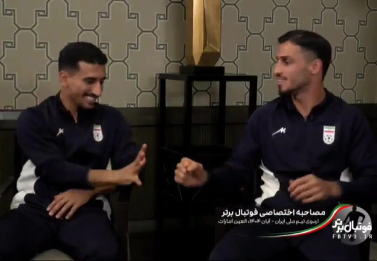 دوئل سرگرمکننده علی علیپور و صالح حردانی