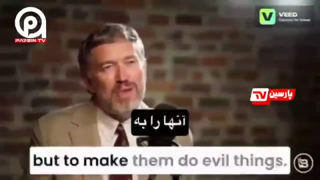 وعده قاچاقچی مشهور جنسی به دختران ۱۴ ساله