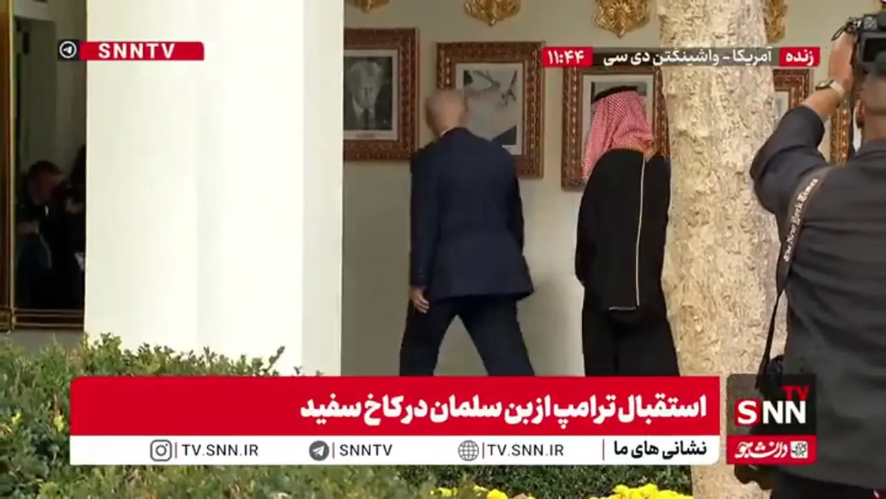حرکت جنجالی ترامپ در دیدار با بن سلمان