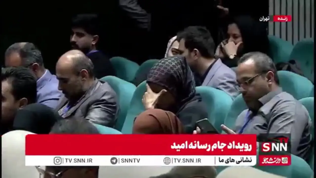 خبر خوشی از ایران که لرزه به تن اسرائیل و آمریکا انداخت