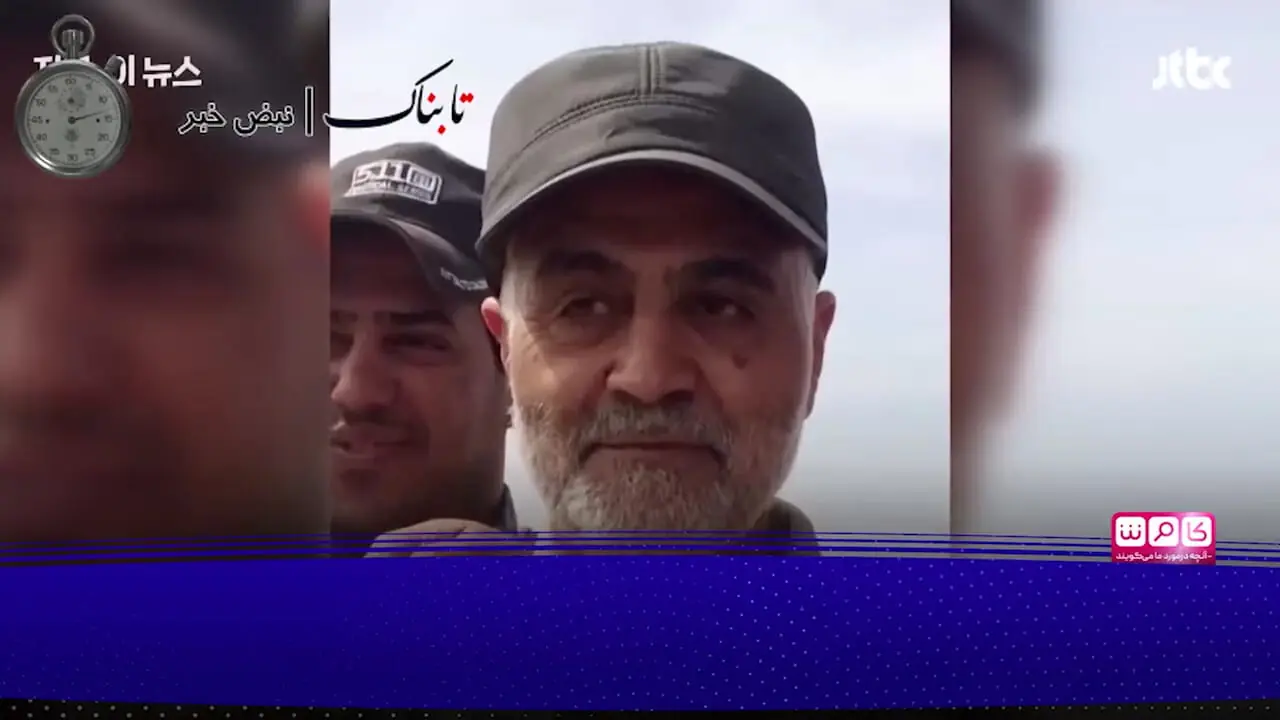 تلویزیون کره: این موشک ایران با 12 ماخ سرعت گیم چنجر است