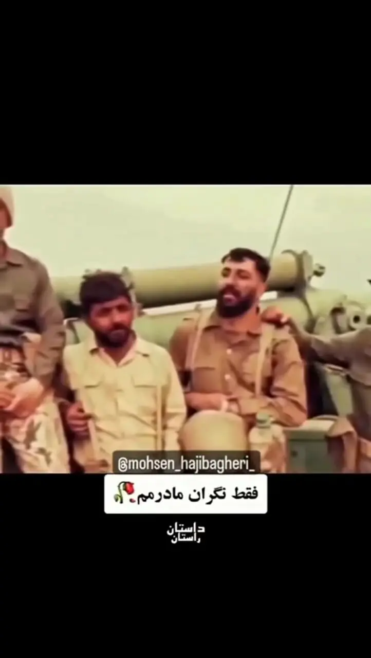 پیام مهم عراقچی منتشر شد