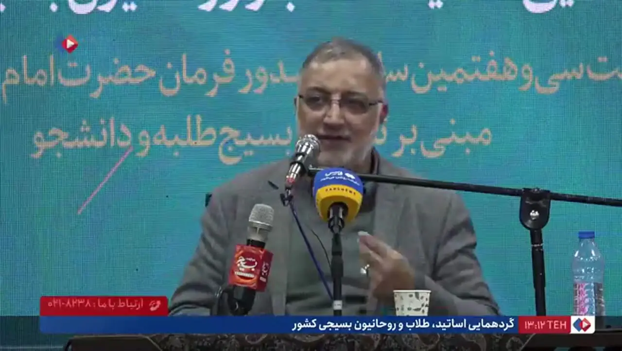 ماجرای یک نامه مهم به پزشکیان