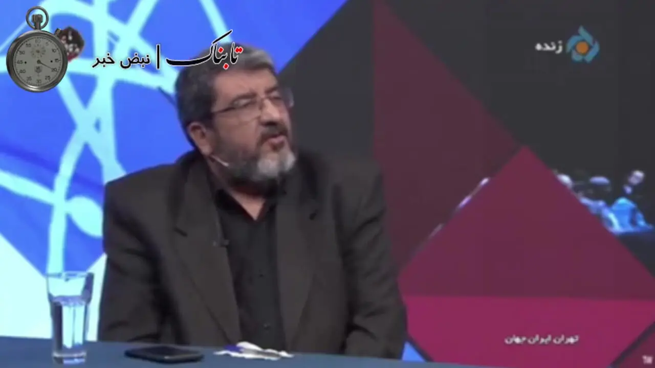 پشت پرده درخواست آژانس و با جنگ بعدی با ایران