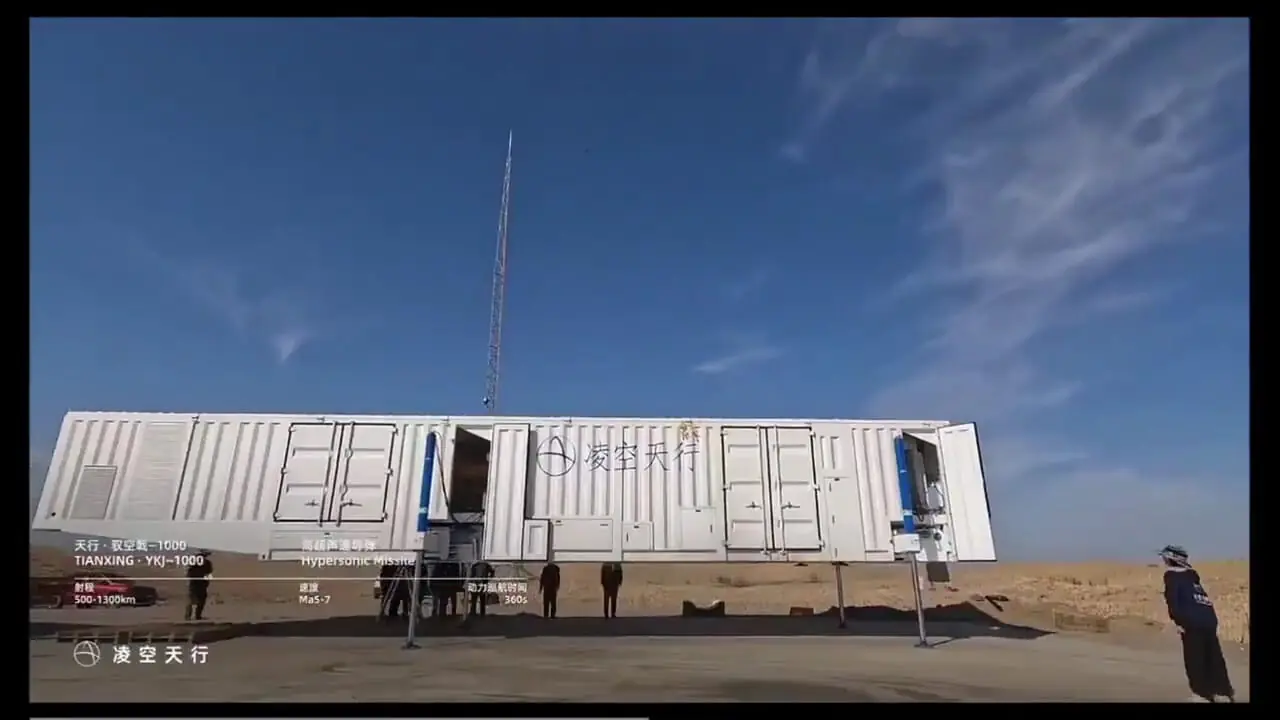 موشک هایپرسونیکی که میتواند در دریا پنهان شود!