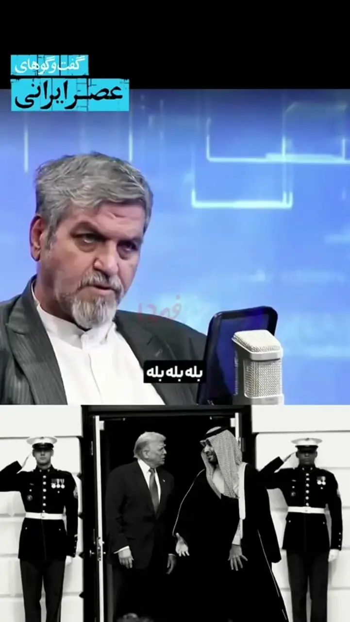 برملا شدن دروغ بزرگ کواکبیان