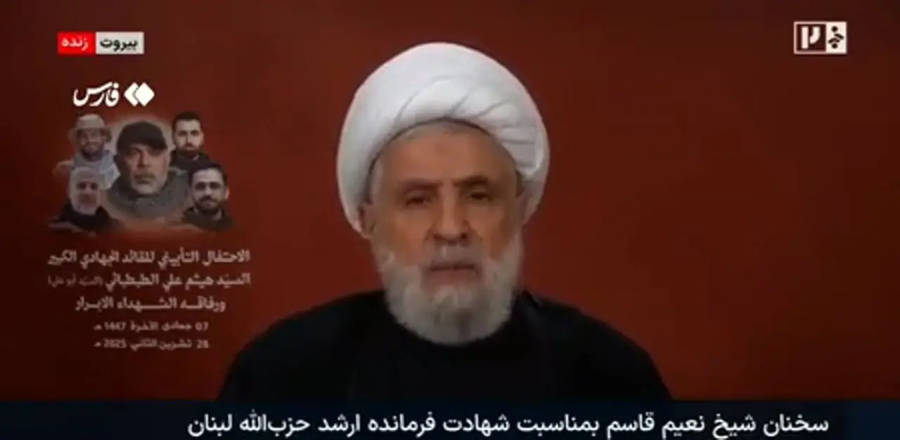 عوامل نفوذی اسرائیل دستگیر شدند