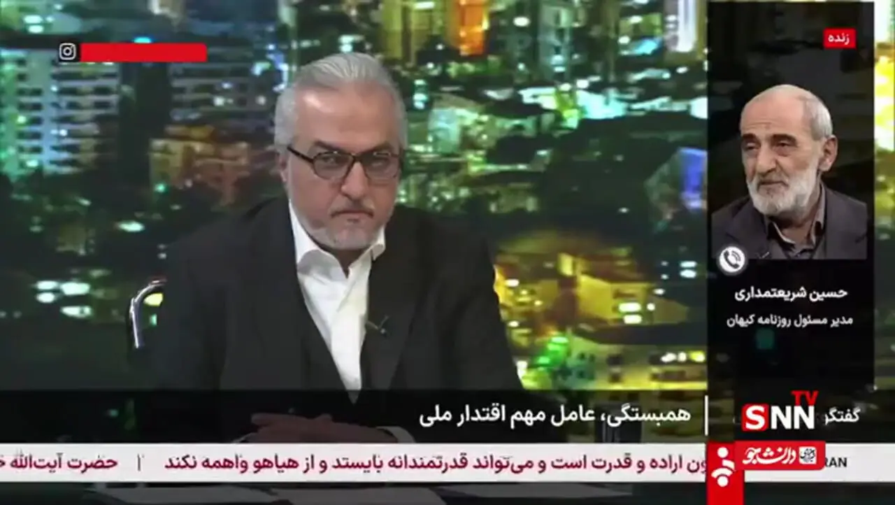 چرا نتانیاهو آتش بس با ایران را نشکست؟