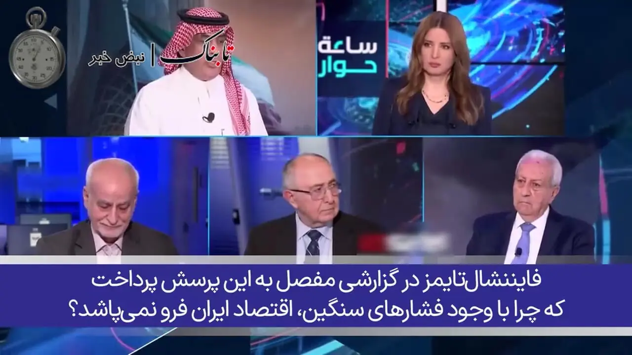 نتیجه جنگ ایران و اسرائیل را از این زاویه ببینید