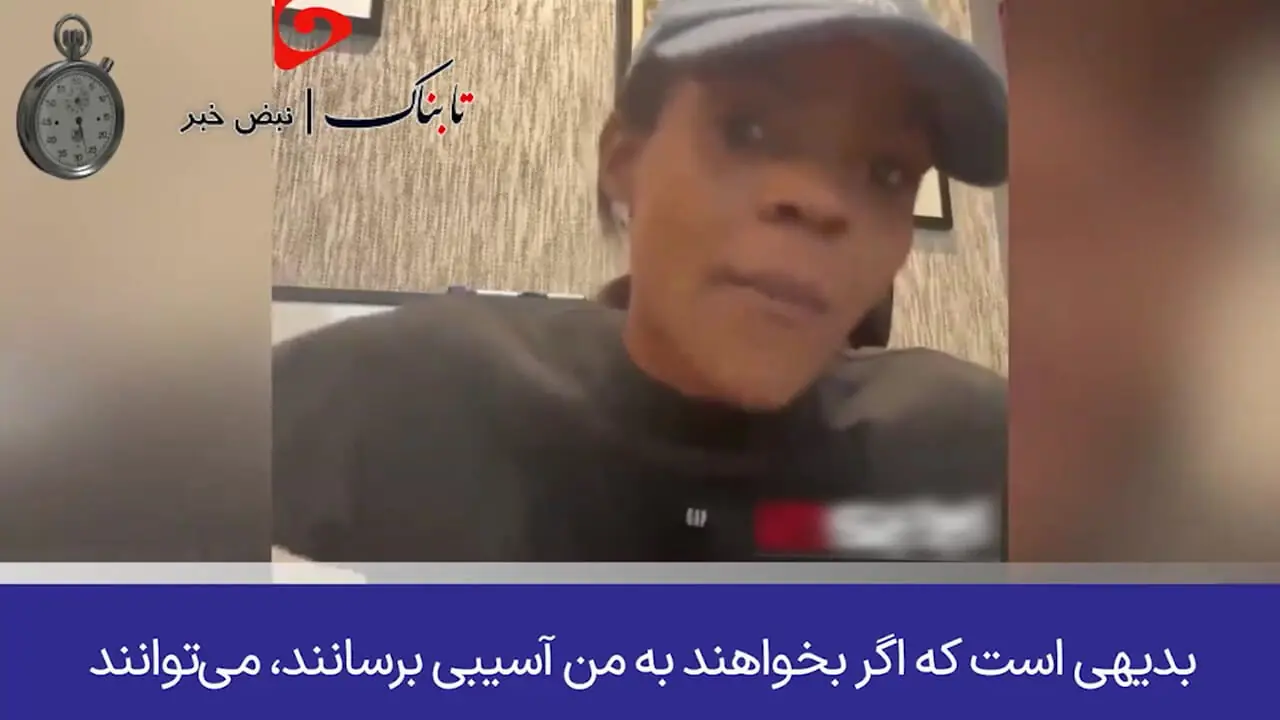 مجری مشهور : اگر علیه اسرائیل حرف بزنم، کشته میشوم!