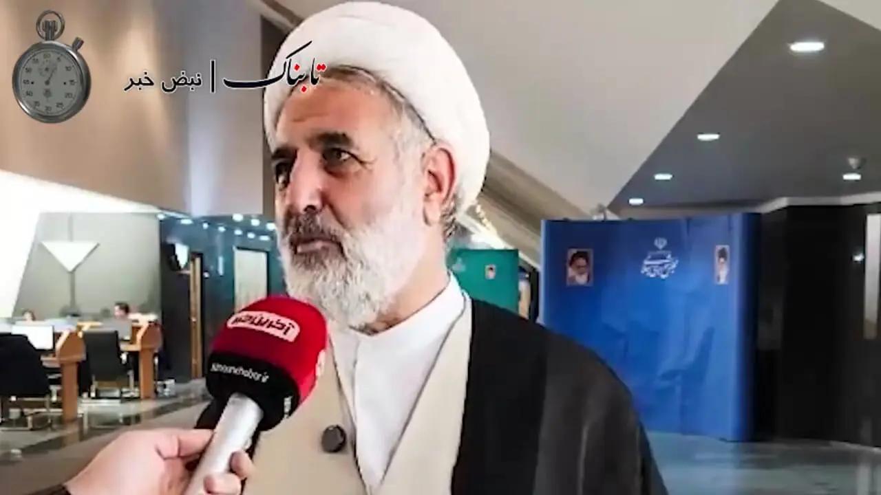 ماجرای سه شرط ترامپ برای توافق با ایران