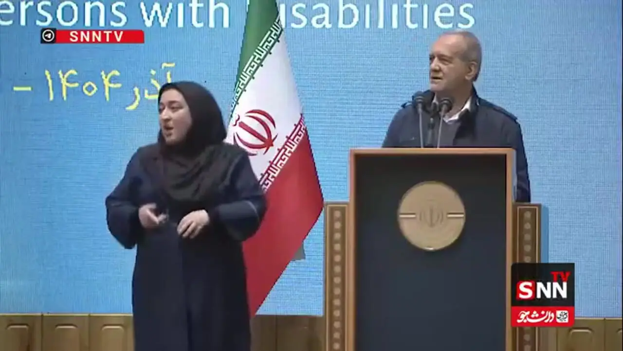 با موشک و هواپیما نمی‌توانند ملت مقاوم ایران را تسلیم کنند