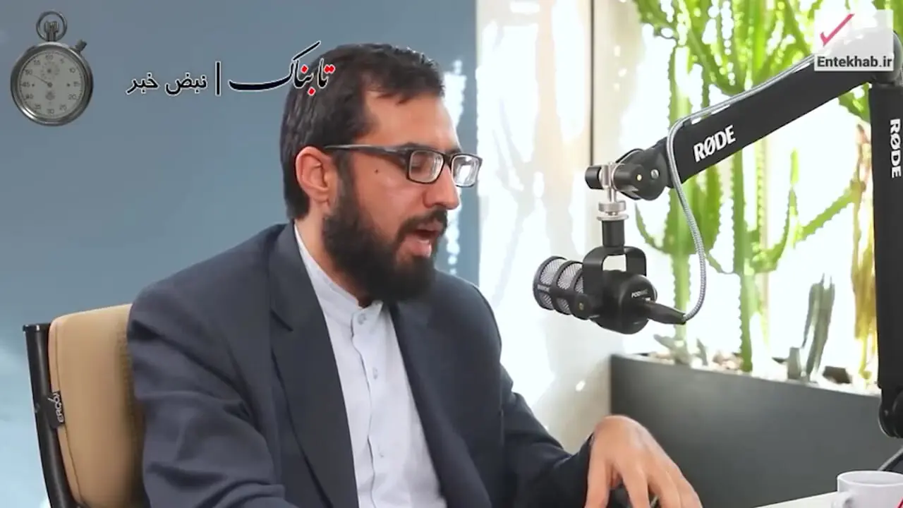 اعترافات شنیدنی کاترین شکدم در مصاحبه‌ای در اسرائیل