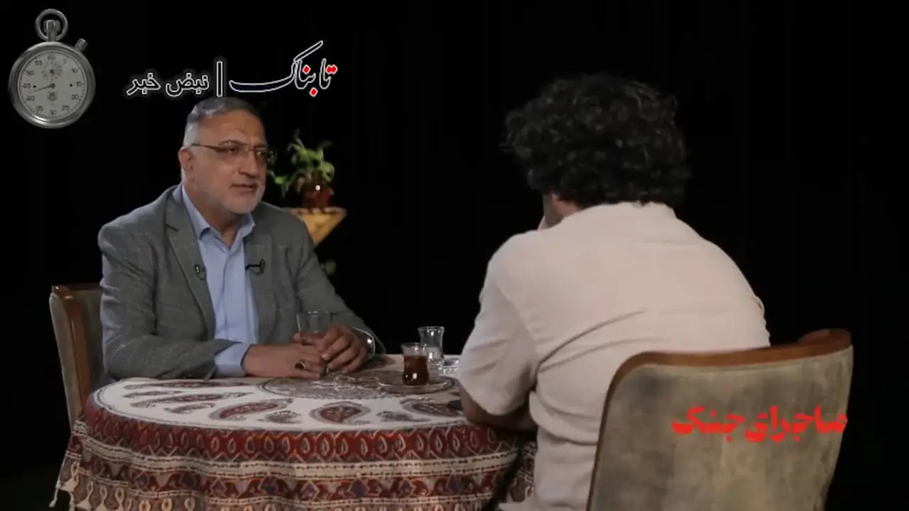 پیام آمریکا به ایران درباره حمله اسرائیل