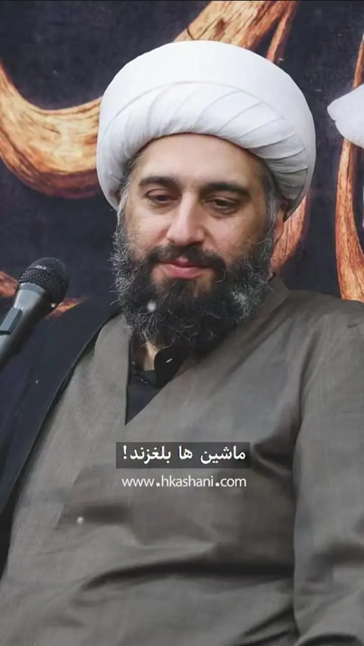 اولین واکنش حامد کاشانی به فحاشی برخی مداحان به اردستانی