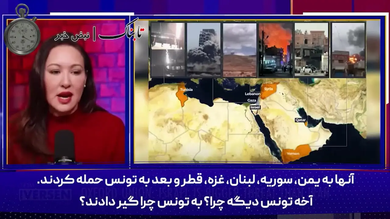 اسرائیل تهدیدی بزرگتر از ایران شد!