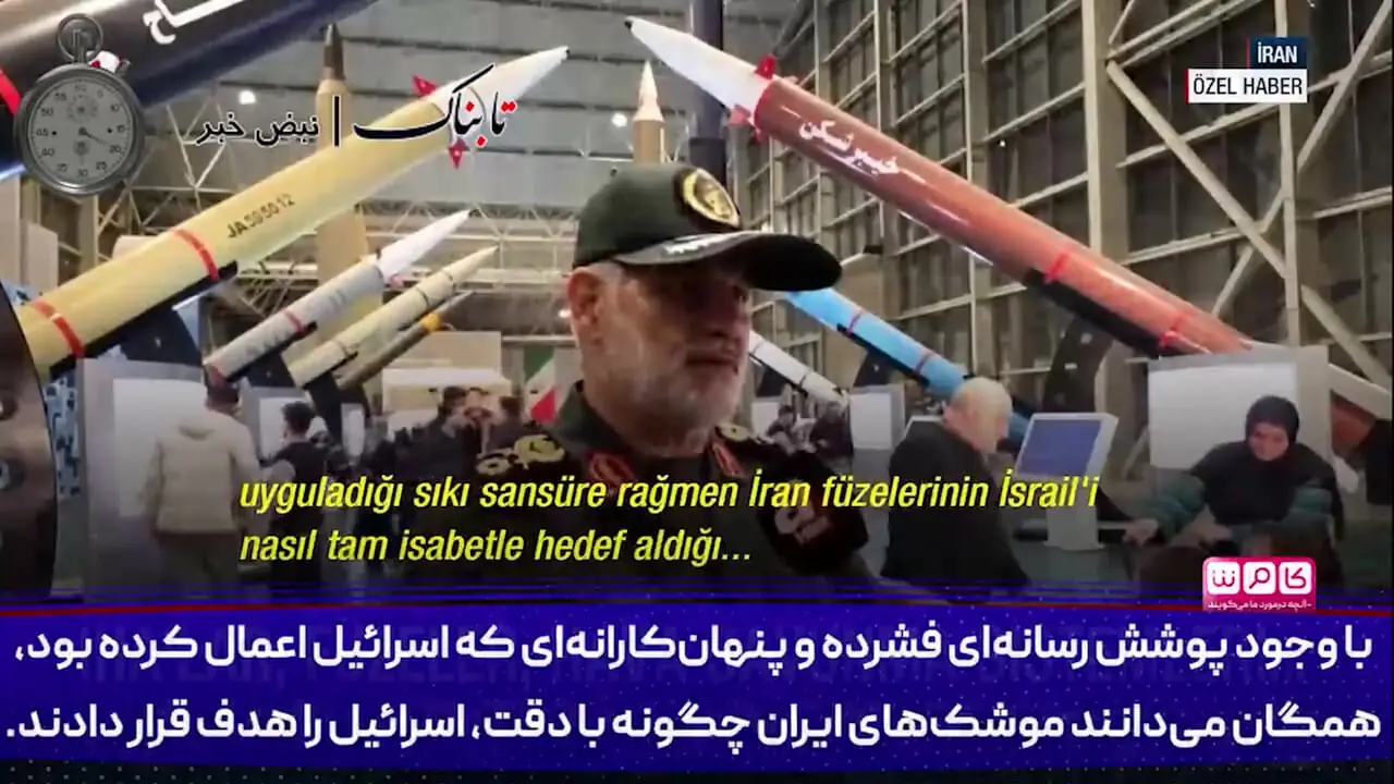 این سلاحهای ایران اسرائیل را وادار به آتشبس کرد