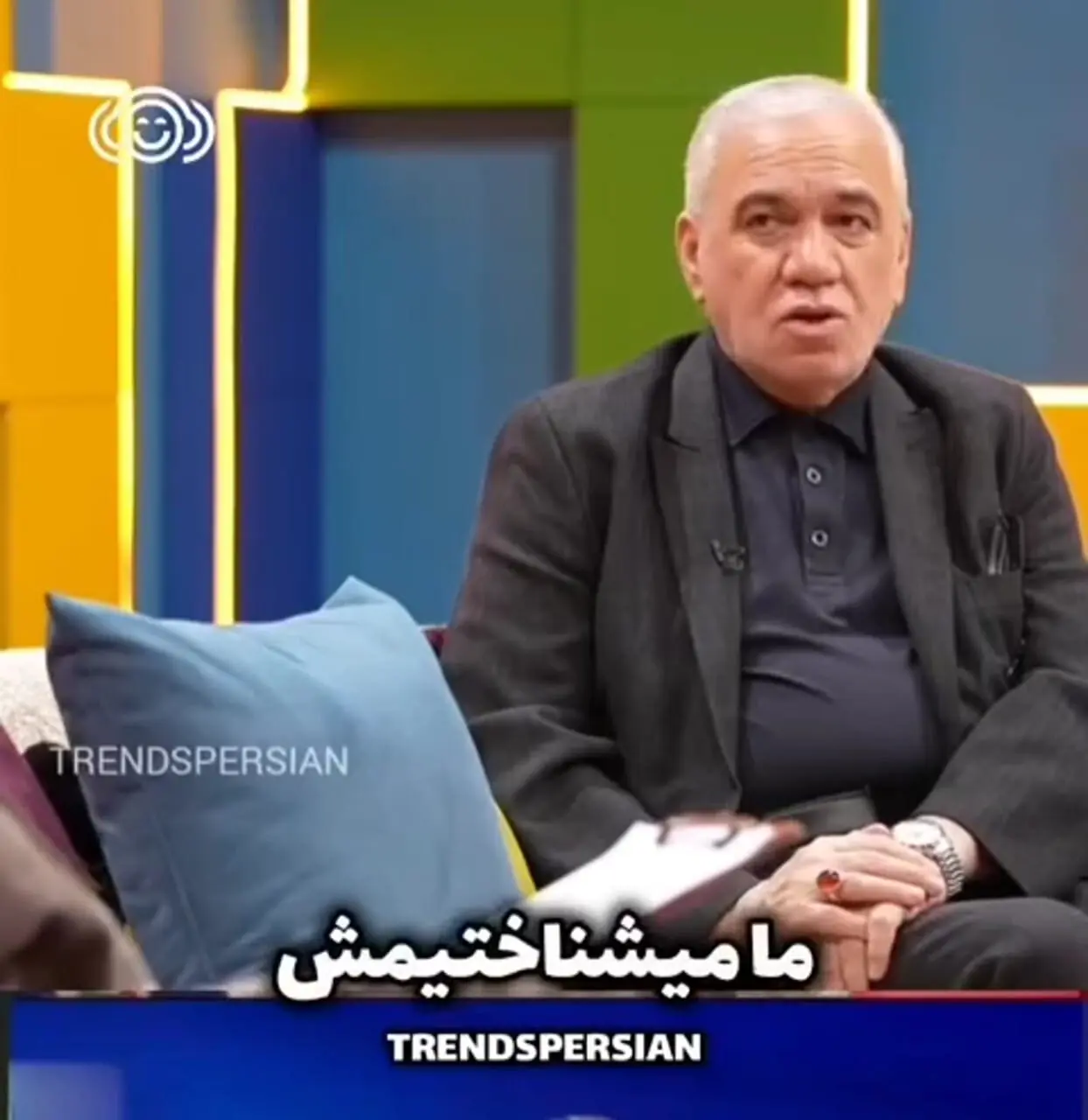 محمدحسین میثاقی تیم محبوبش را لو داد