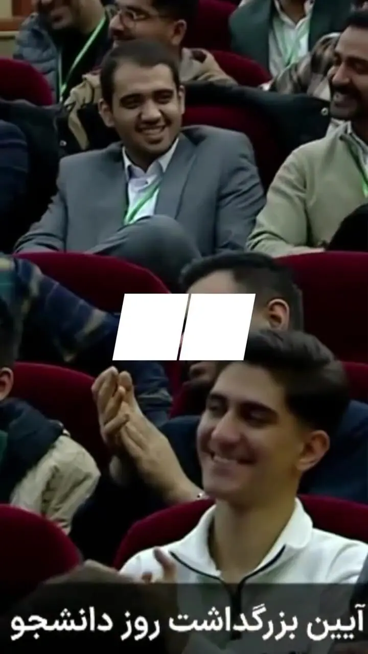 خاطره پزشکیان از دیدن فیلم و عکس مثبت ۱۸ قبل از انقلاب