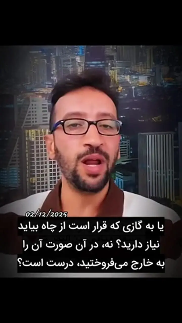 وضعیت اقتصادی در یمن