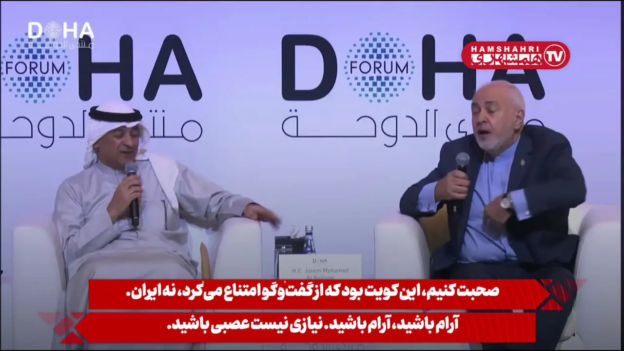 جدل لفظی ظریف با دبیرکل شورای همکاری خلیج فارس