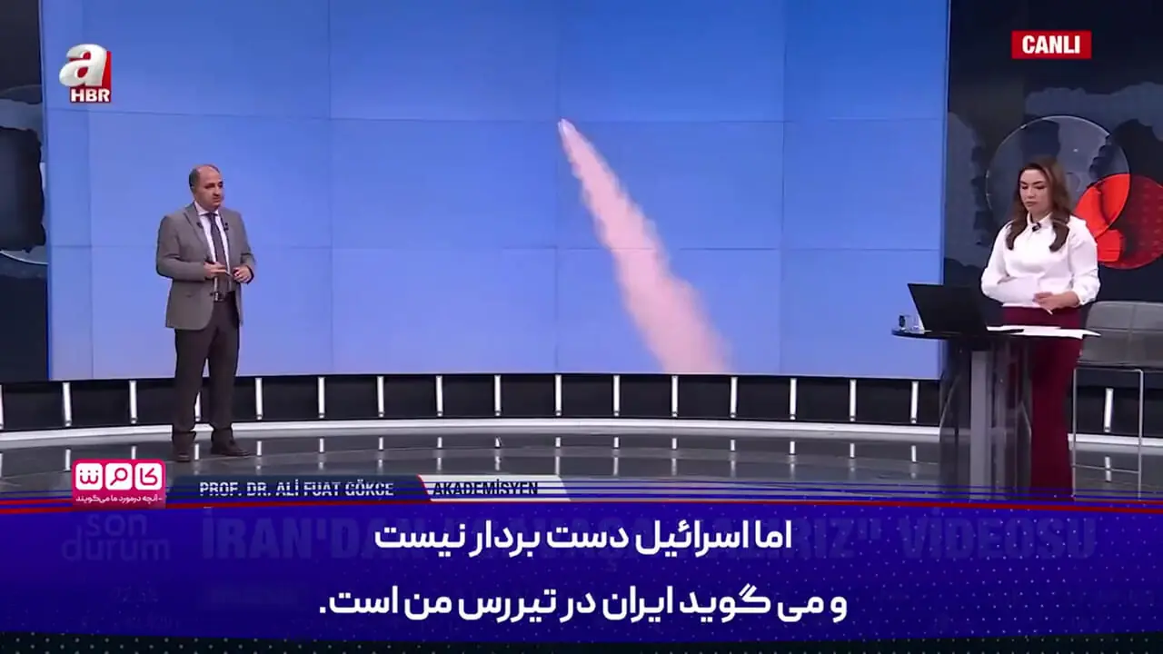 نمایش قدرت ایران در خلیج فارس به روایت کارشناس ترک