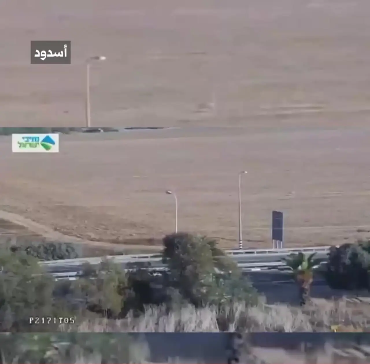 فیلم فرار نامزد ریاست موساد در اسرائیل لو رفت