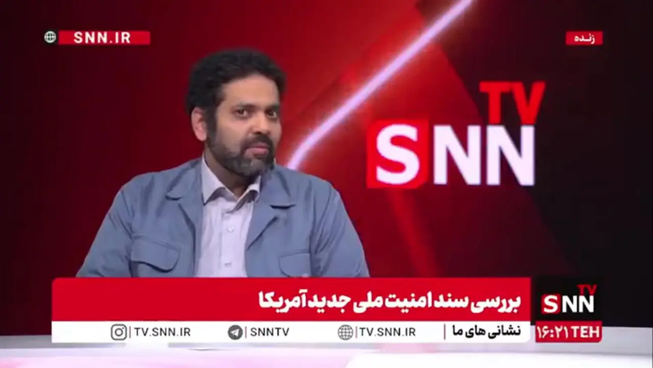 آمریکا با سند امنیتی جدید، رویکرد تهاجمیتری در پیش گرفته است