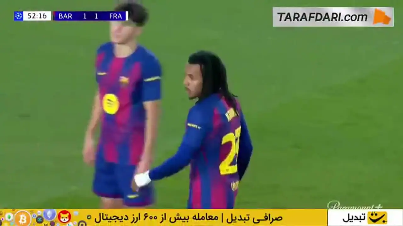 خلاصه بازی بارسلونا ۲ - اینتراخت فرانکفورت ۱