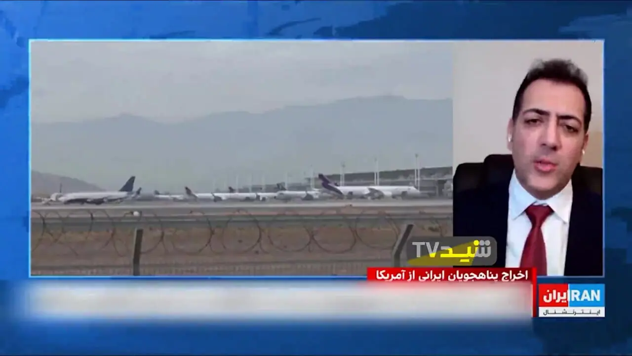 وضعیت تلخ مهاجران ایرانی در آمریکا!