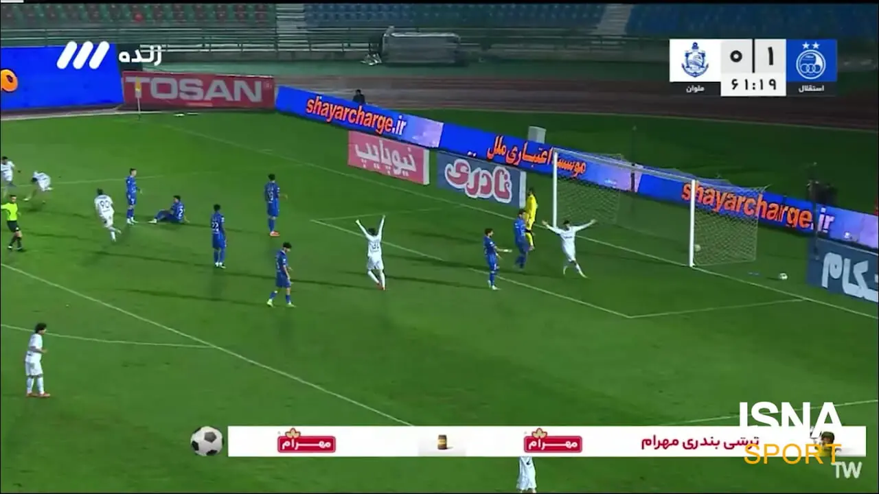 سوپر گل ملوان به استقلال