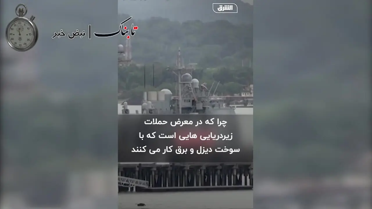 نتیجه تکاندهنده شبیهسازی جنگ آمریکا و چین