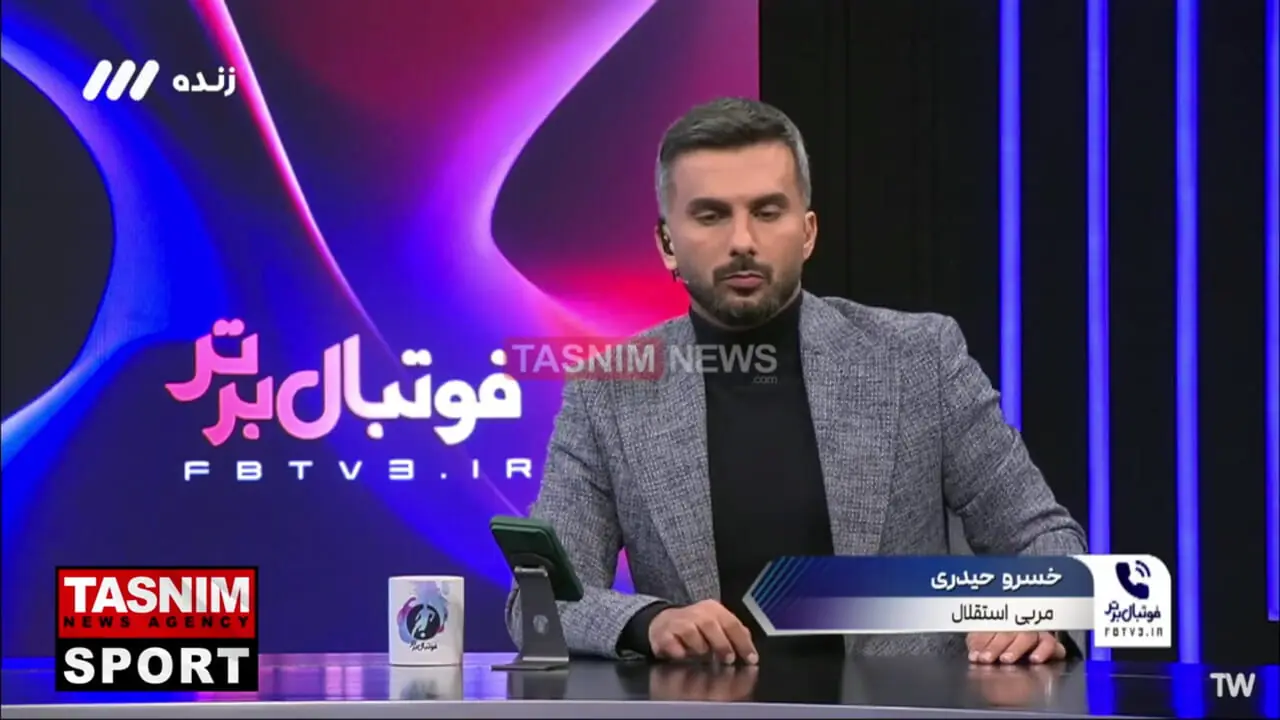 صحبتهای جنجالی خسرو حیدری روی آنتن زنده