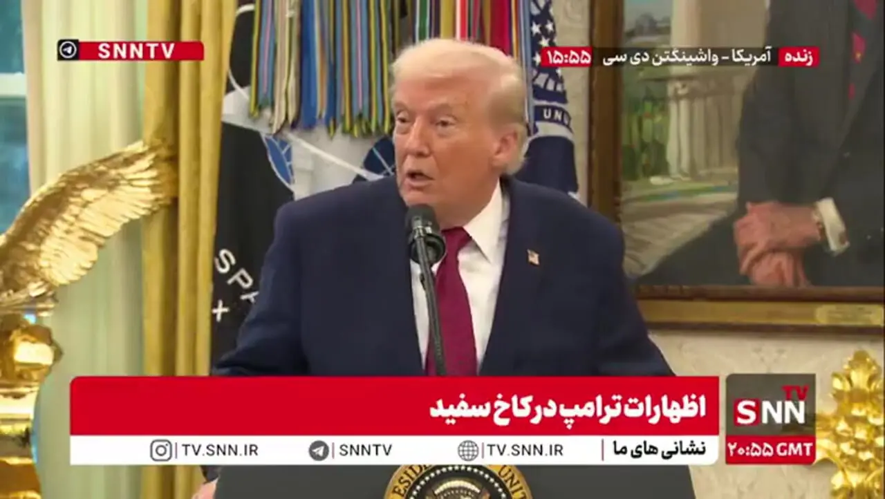 توهین جدید ترامپ به ایران