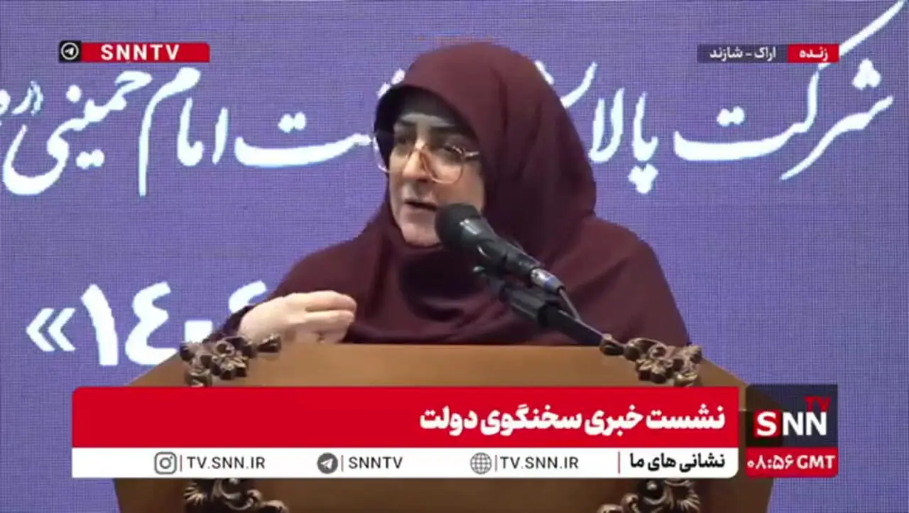 واکنش سخنگوی دولت با شایعه استعفای برخی وزرا