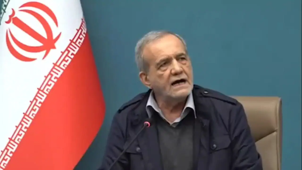 پزشکیان: من با آمریکا توافق نمیکنم