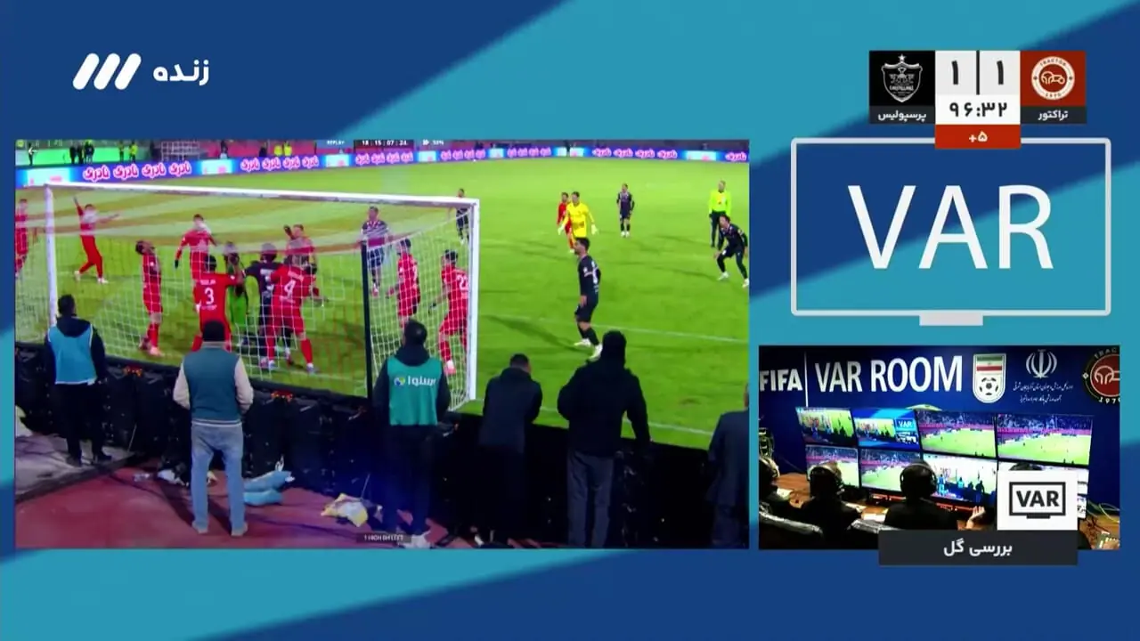 گل اول پرسپولیس به تراکتور توسط کنعانی‌زادگان