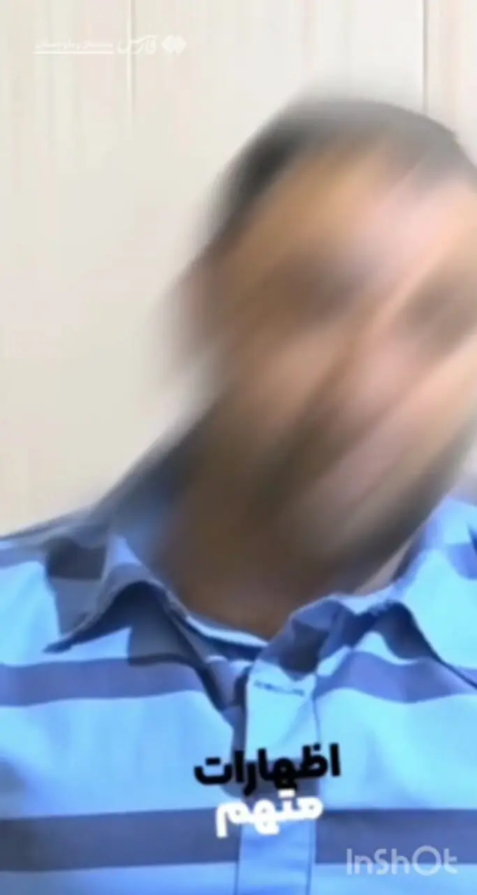 کشف ۱۵۰ کلت خارجی در سیستان‌وبلوچستان