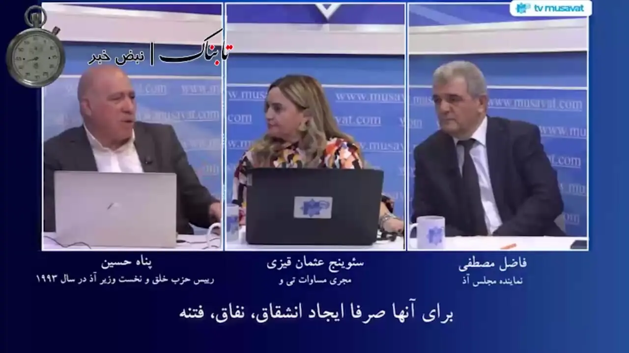 فیلم حمله مقام آذربایجانی به صداوسیما با اتهامات عجیب