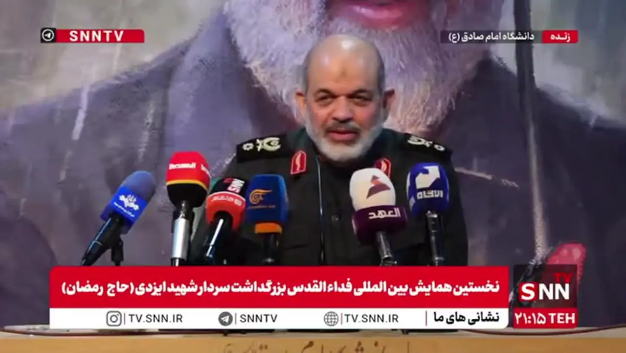 سردار وحیدی: جرات ندارند حزبالله را خلع سلاح کنند