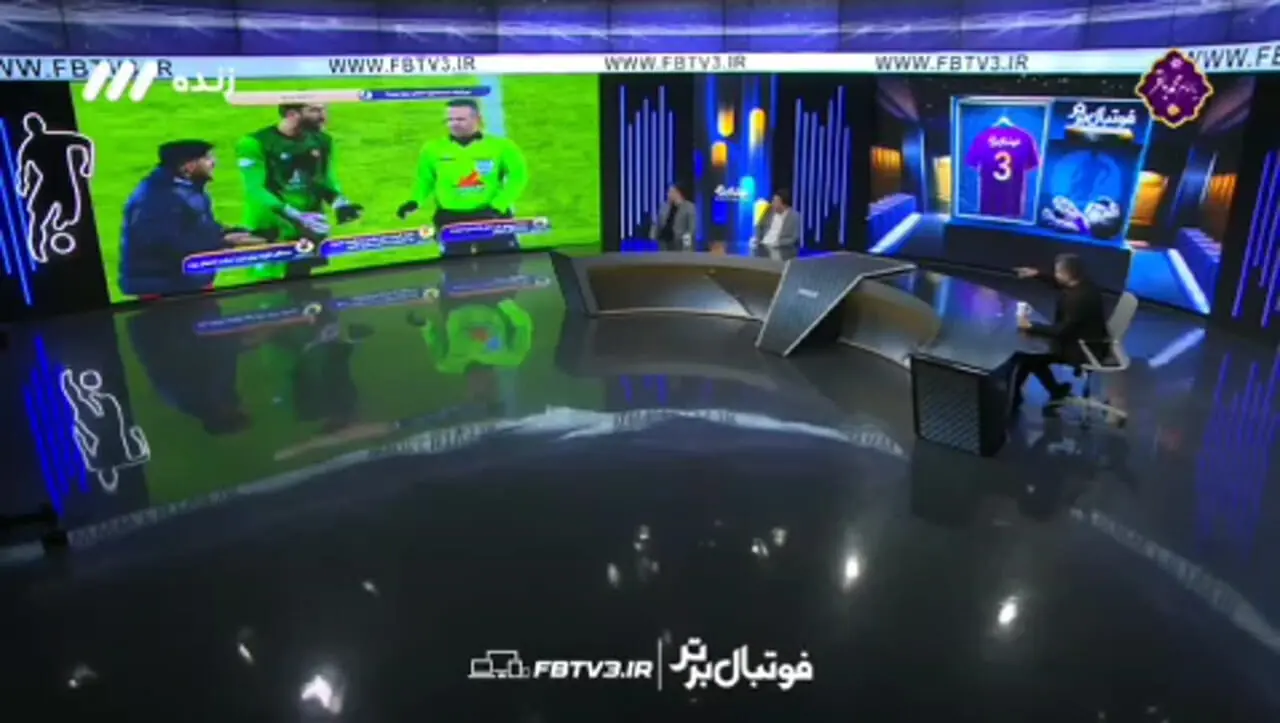 بررسی دیدار پرسپولیس و تراکتور توسط کارشناسان برنامه میثاقی