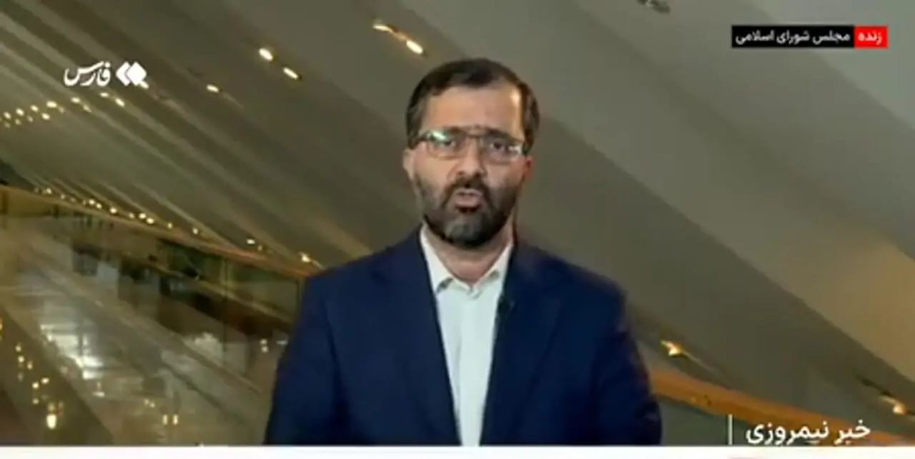 نتیجه جلسه ۴ ساعته مجلس با مسئولین اقتصادی دولت چه بود؟