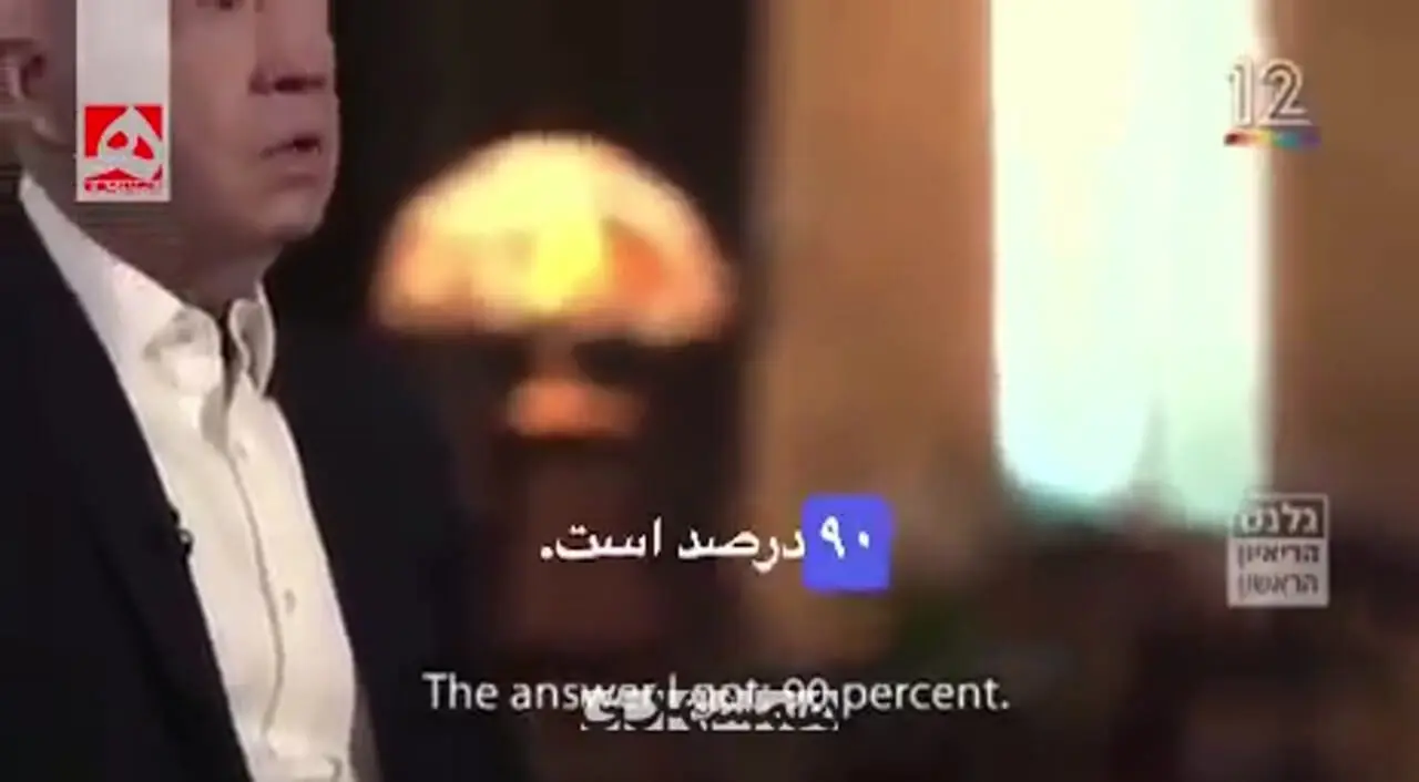 جزئیات تازه از حمله به مقر سید حسن نصرالله