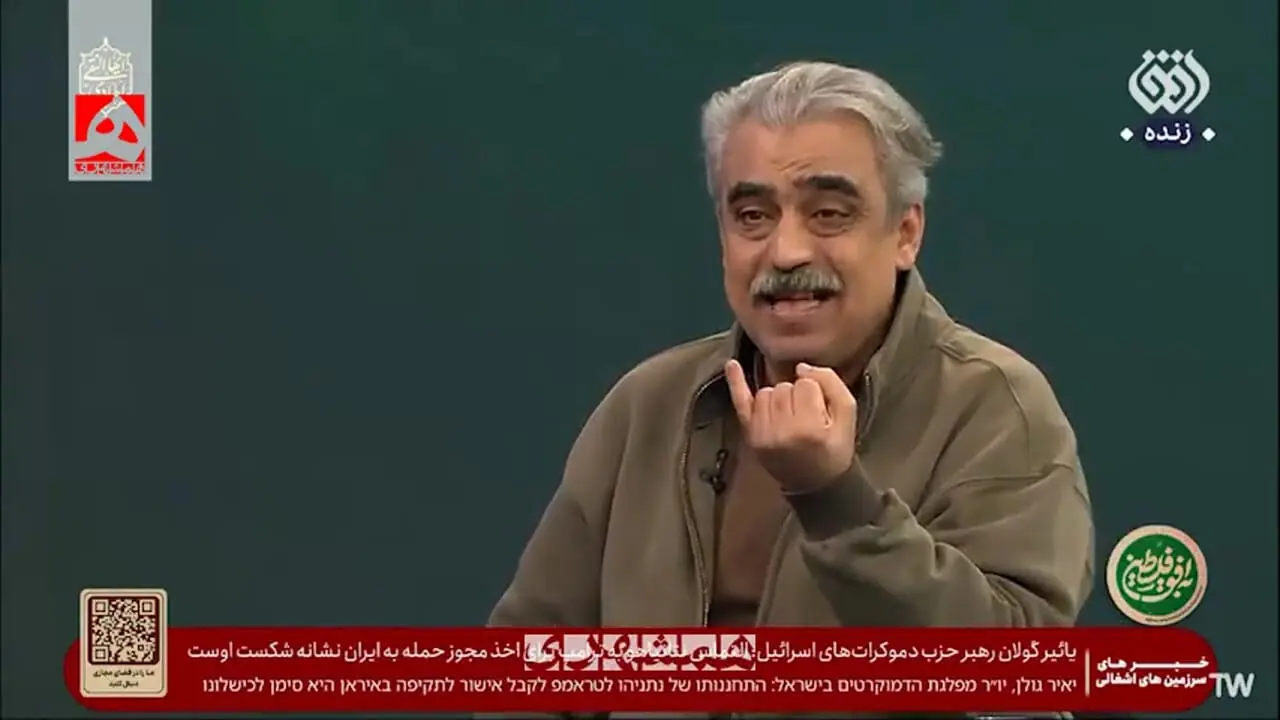 حمله مجدد به ایران آمریکا و اسرائیل را خفه‌ می‌کند
