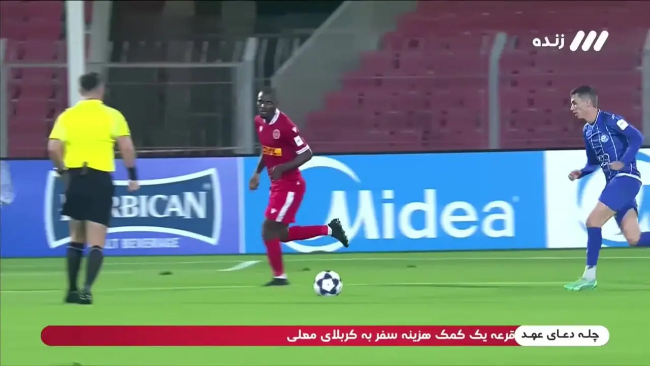 سومین گل استقلال به المحرق با شلیک زیبای آسانی