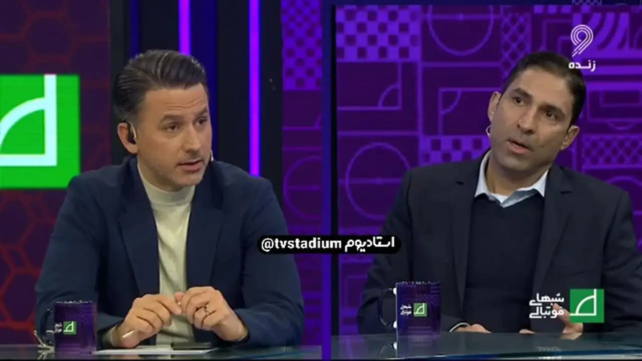 اشتباه لپی وحید هاشمیان روی آنتن زنده