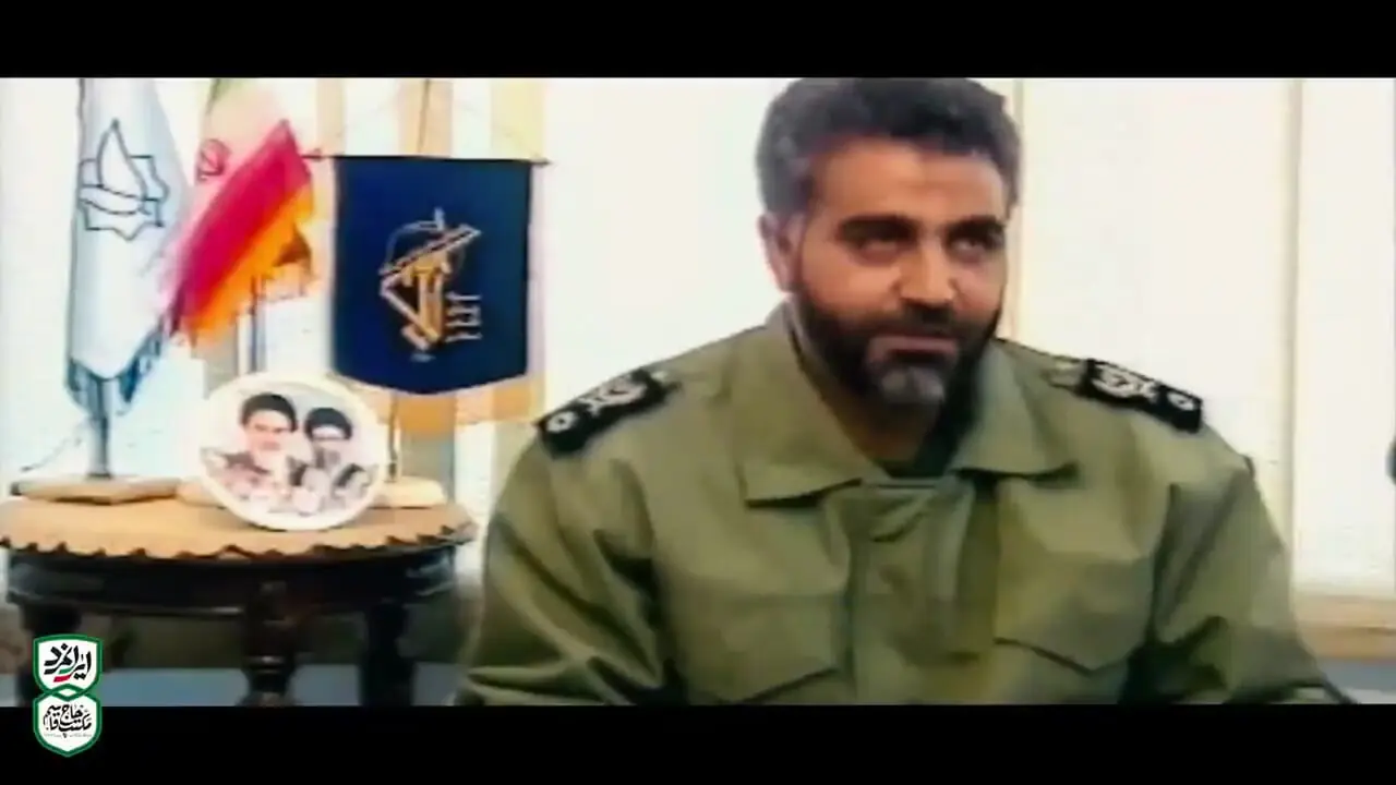 خاطره‌ای تلخ از منفجر شدن ماشین حاج‌قاسم در مسیر تنگه ابوقریب در جوانی!