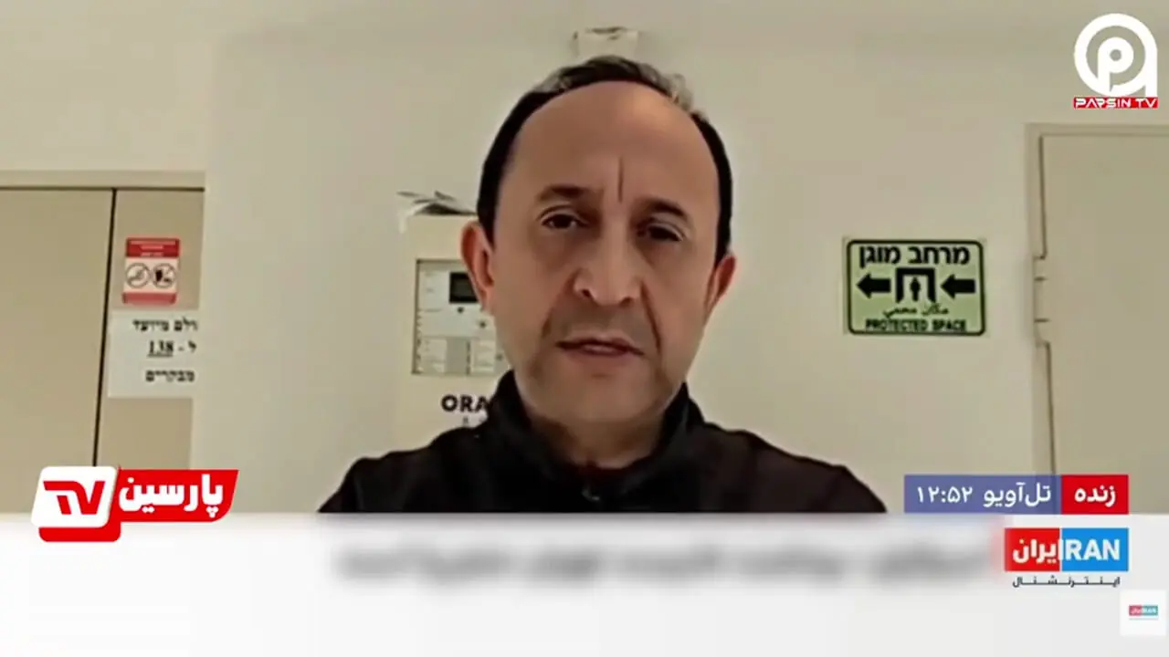 اسرائیل توان جنگ فرسایشی با ایران را ندارد